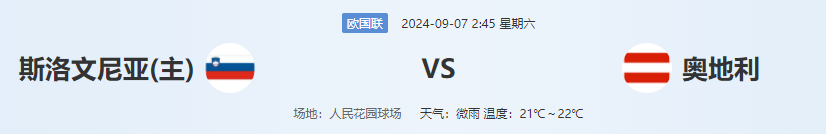 QQ图片20240906185245.png