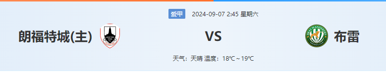 QQ图片20240906193849.png