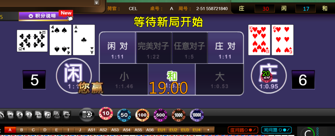$PC18R867J}E3E43XF(PR2H.png