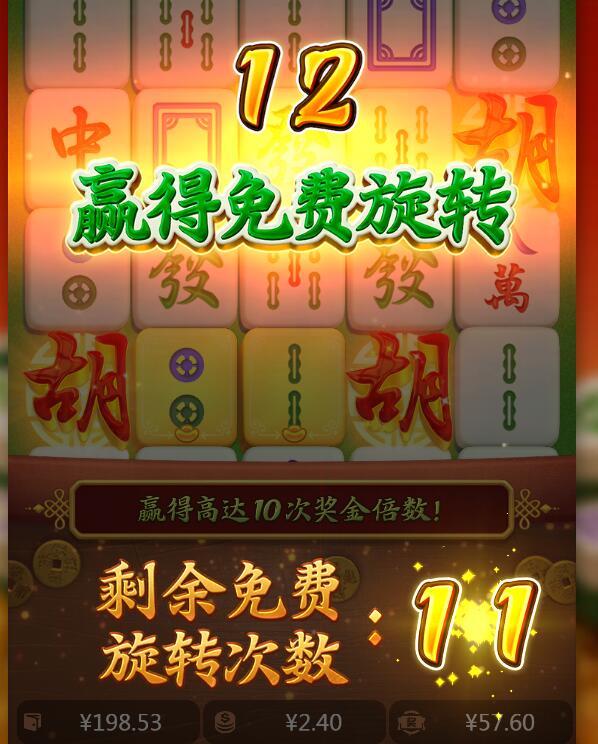 QQ截图20240906204745.jpg