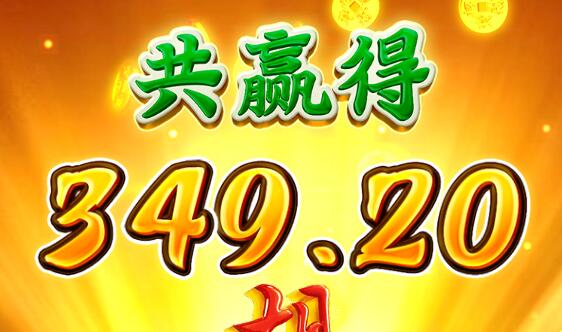 QQ截图20240906204850.jpg