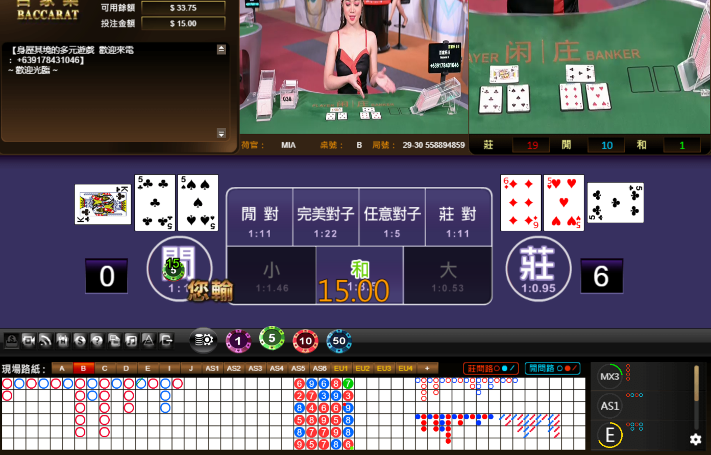 QQ20240907-052302.jpg