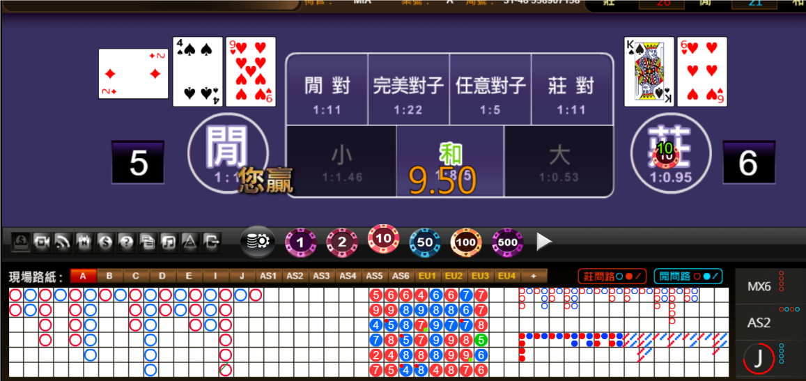 QQ20240907-062952.png