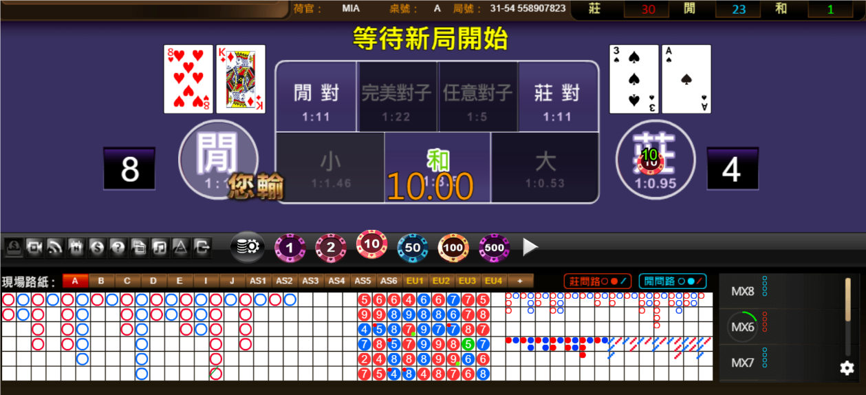 QQ20240907-063324.png