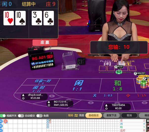 QQ截图20240907070933.jpg