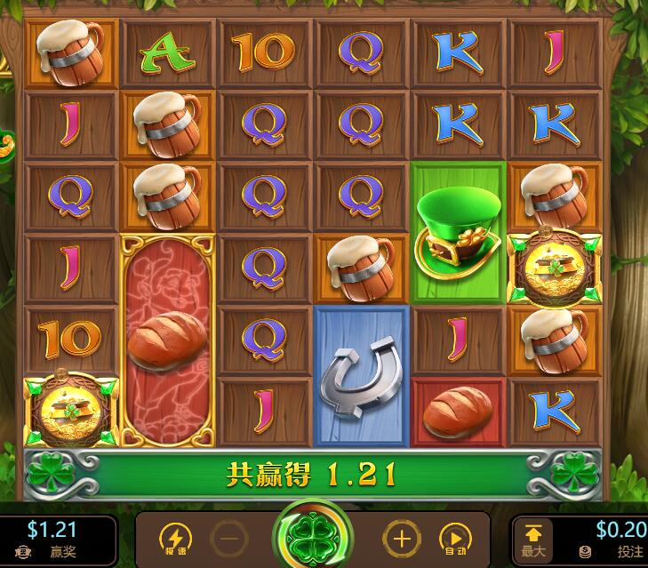 QQ截图20240907063719.jpg