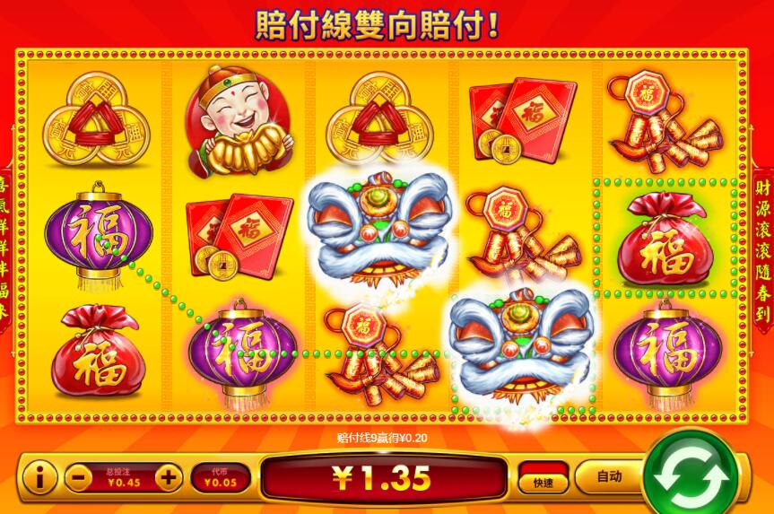 QQ截图20240907063433.jpg