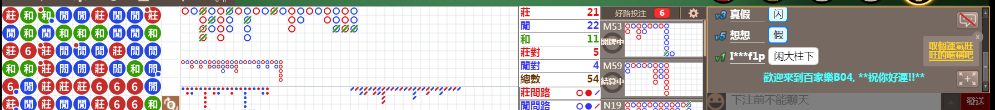 B04 0808.png