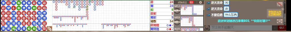 B05 0809.png
