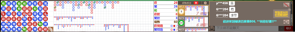 B06 0745.png