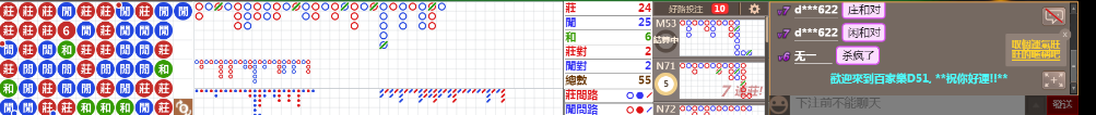 D51 0746.png