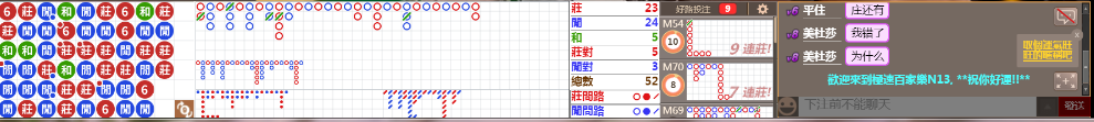 D52 0752.png