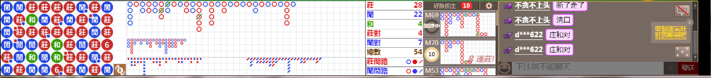 D53 0754.png