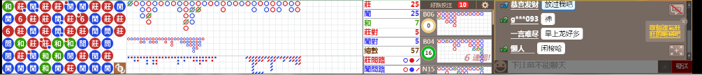 D55 0810.png