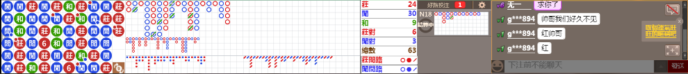 D56 0747.png