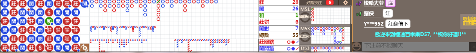 D57 0750.png