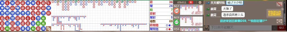 D59 0748.png