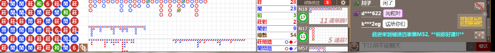 M52 0702.png