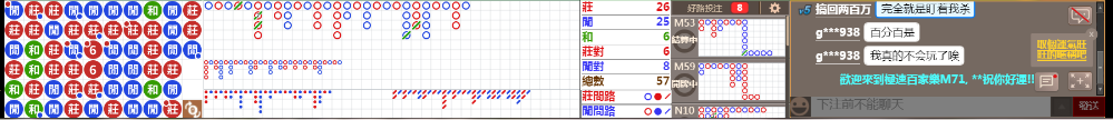 M71 0809.png