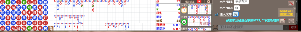 M73 0756.png