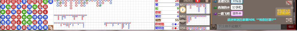 N06 0473.png