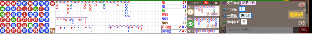 N07  0813.png