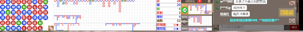 N08 0757.png