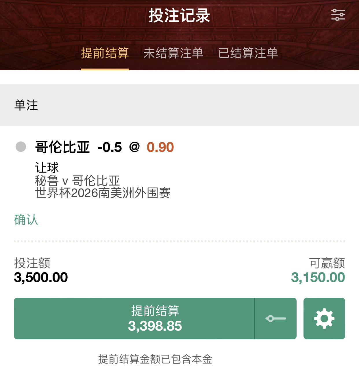 6C72CCE7-4D07-4BFB-ACF0-CF84D9168200.jpeg