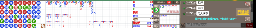 N09 0800.png
