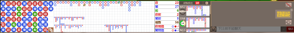 N12 0744.png