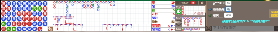 N16 0752.png