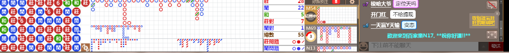 N17 0752.png