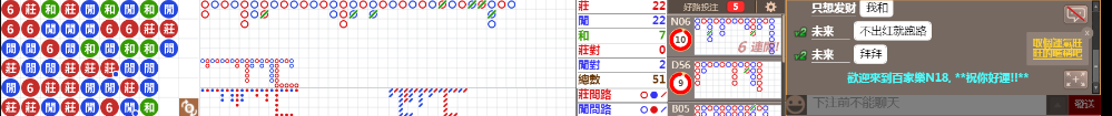 N18 0806.png
