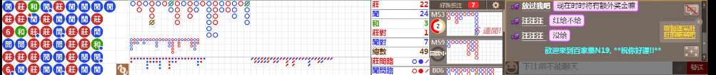 N19 0807.png