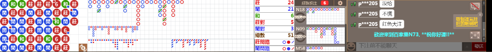 N73 0800.png