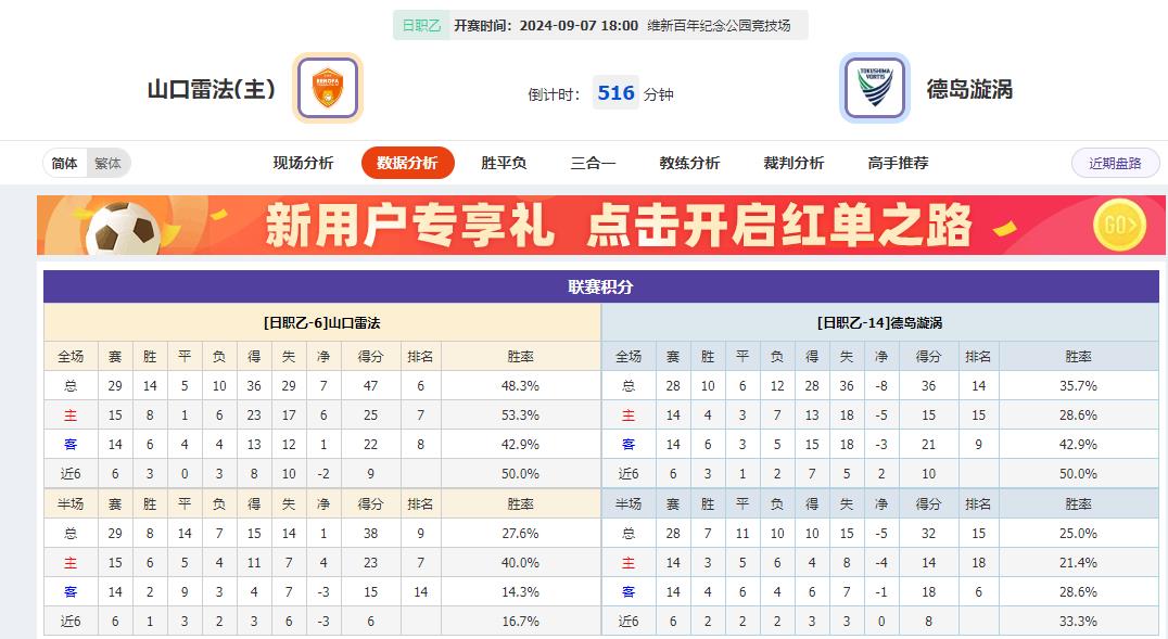 360截图20240907092415070.jpg 360截图20240907092415070.jpg