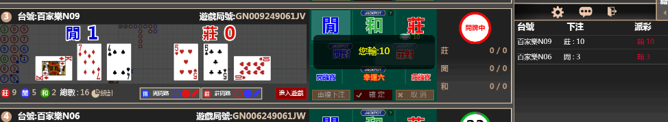 55555.png