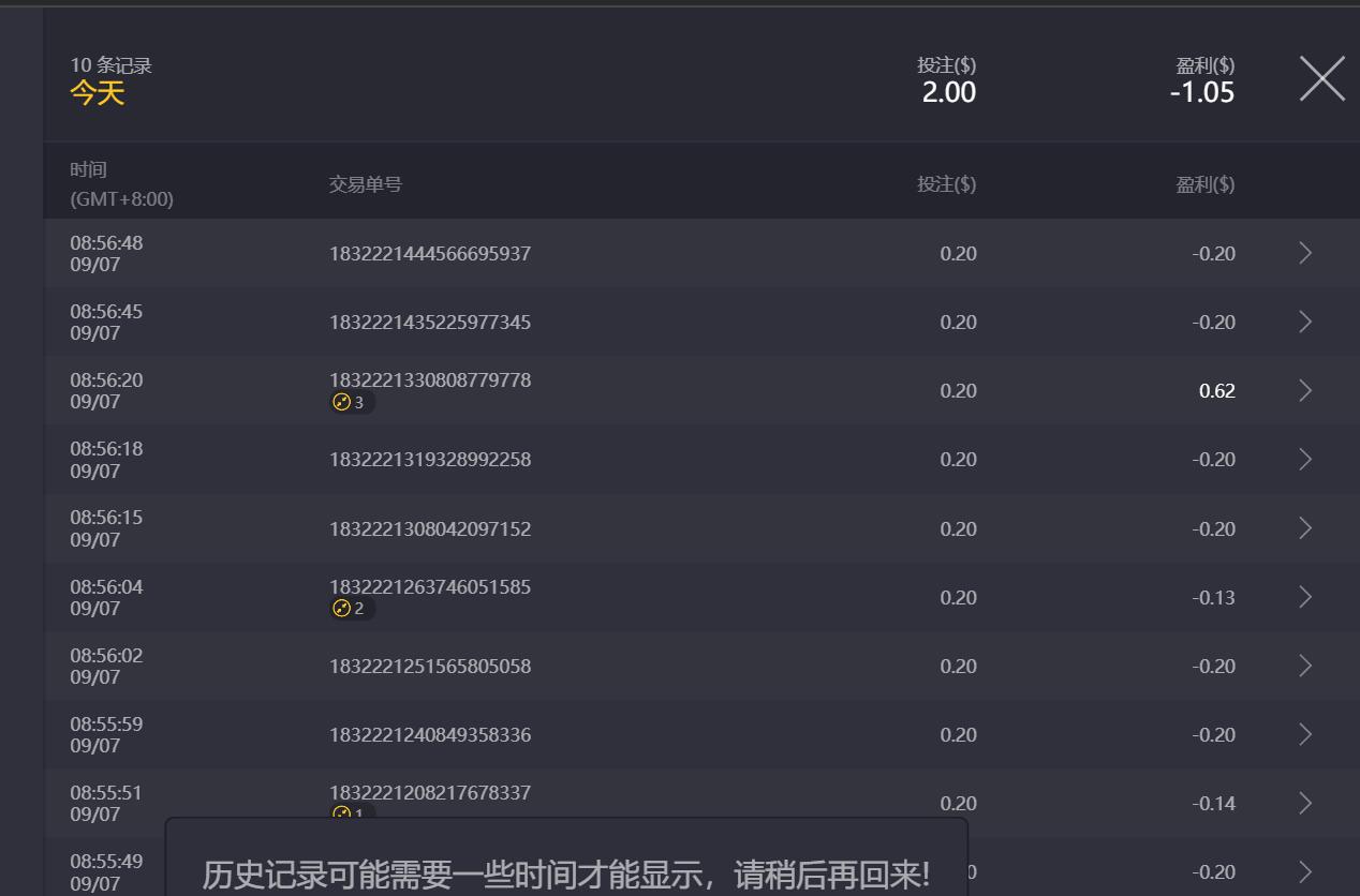 QQ截图20240907090022.jpg