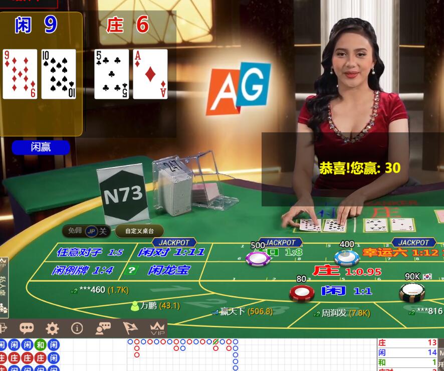 QQ截图20240907094557.jpg