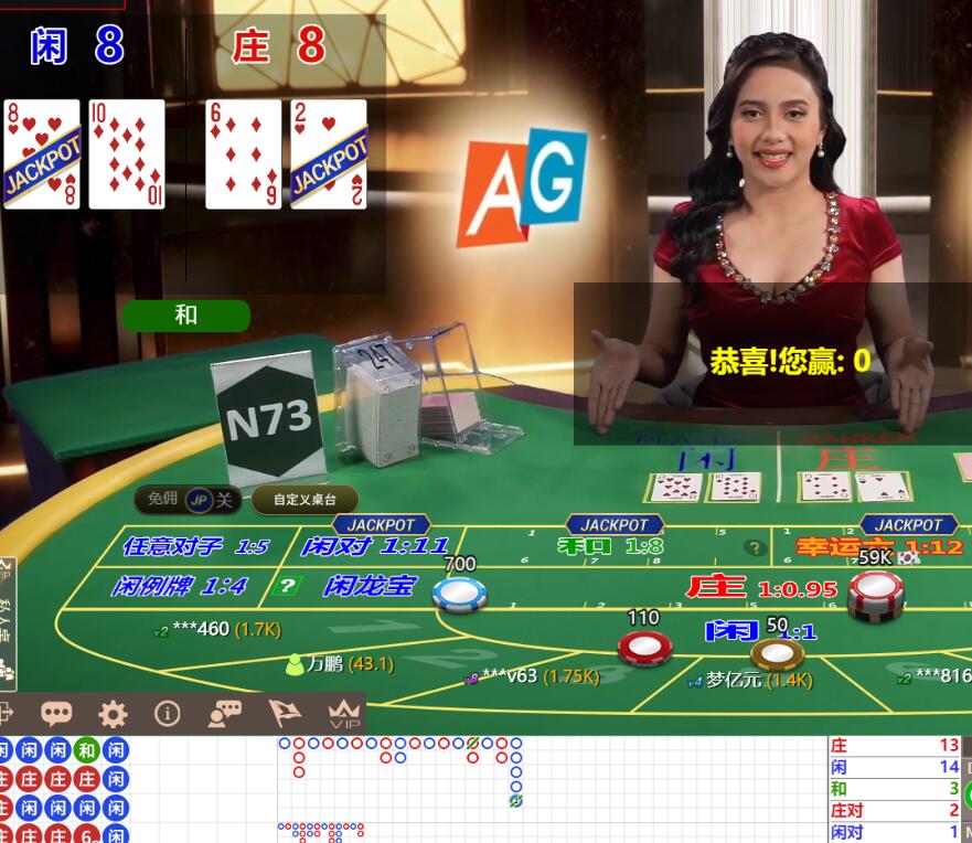 QQ截图20240907094704.jpg
