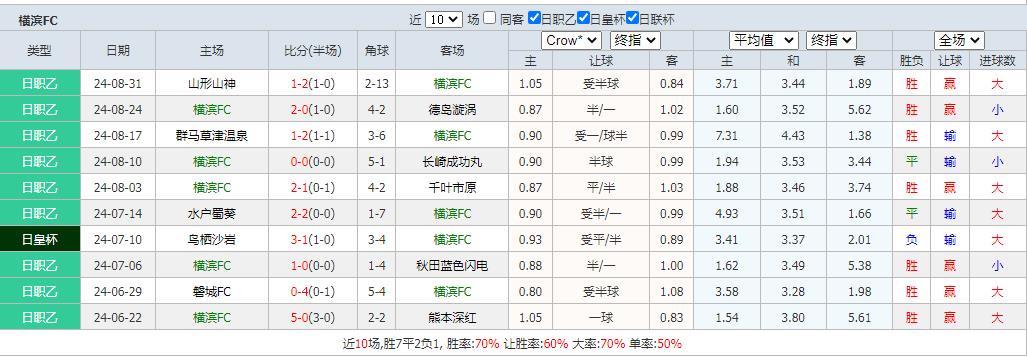 横.jpg