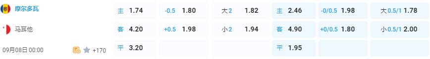 QQ截图20240907135901.jpg QQ截图20240907135901.jpg