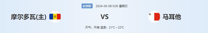 QQ截图20240907140019.jpg QQ截图20240907140019.jpg