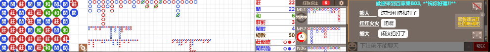 B03 1212.png