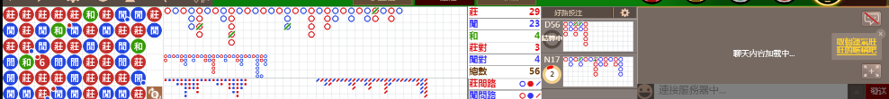 B04 1209.png