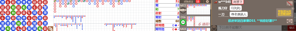 D53 1210.png