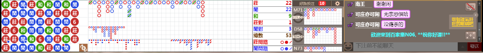 N06 1215.png