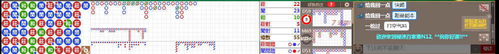 B12 1221.png