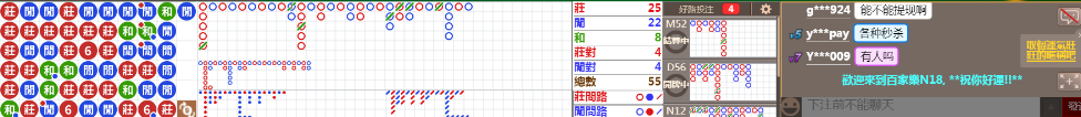 N18 1217.png