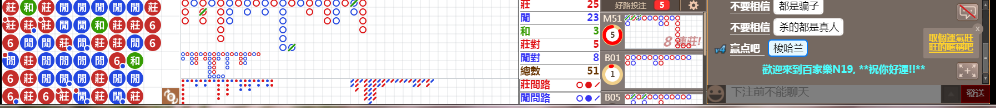 N19 1213.png